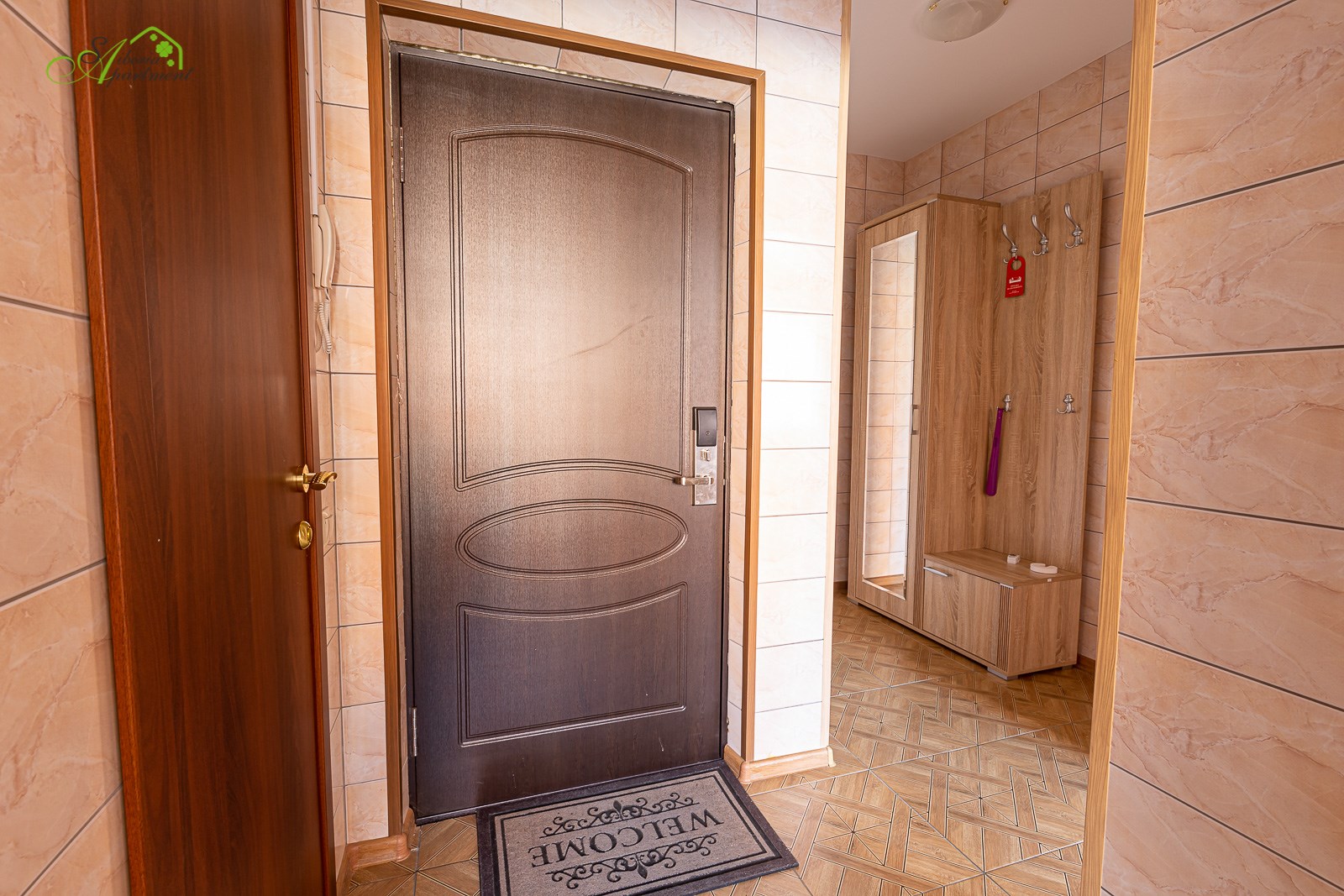 2-х местные улучшенные апартаменты S7 VIP в Siberia apartments