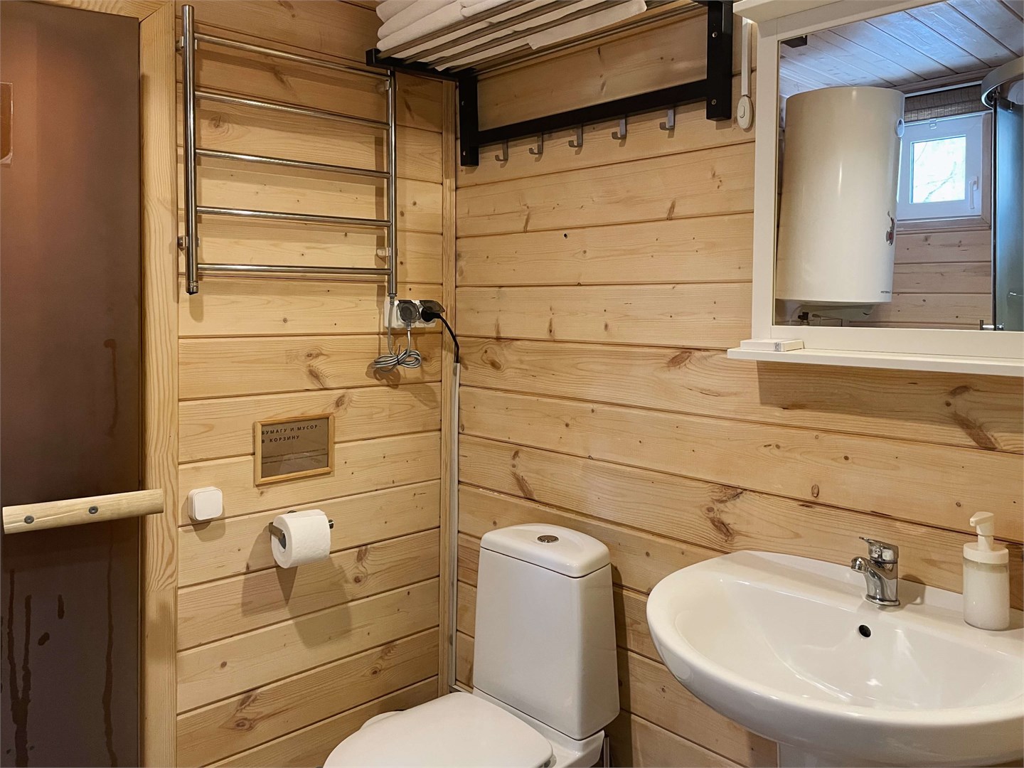 Черника в Скрытово. Дачи