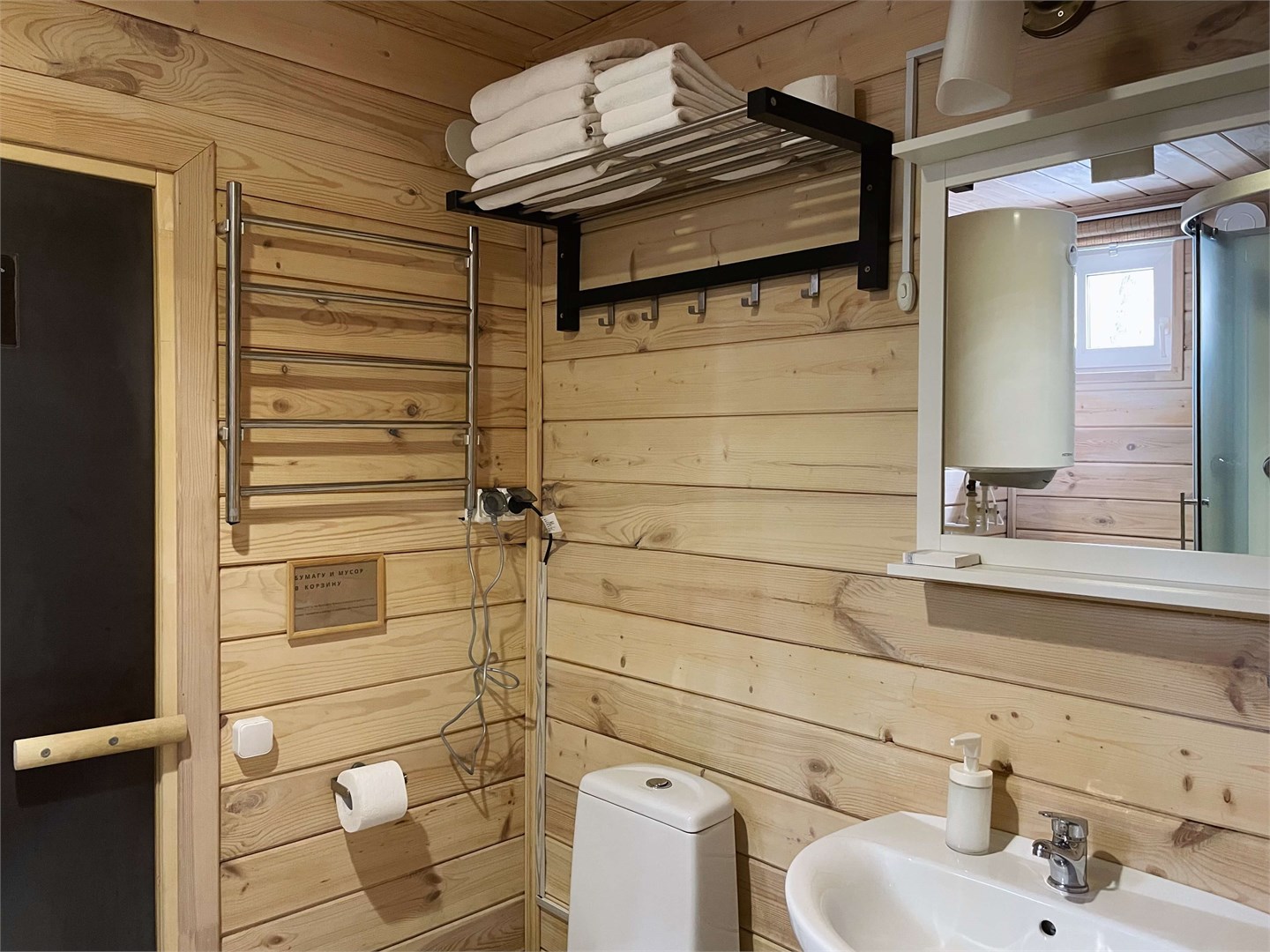 Морошка в Скрытово. Дачи