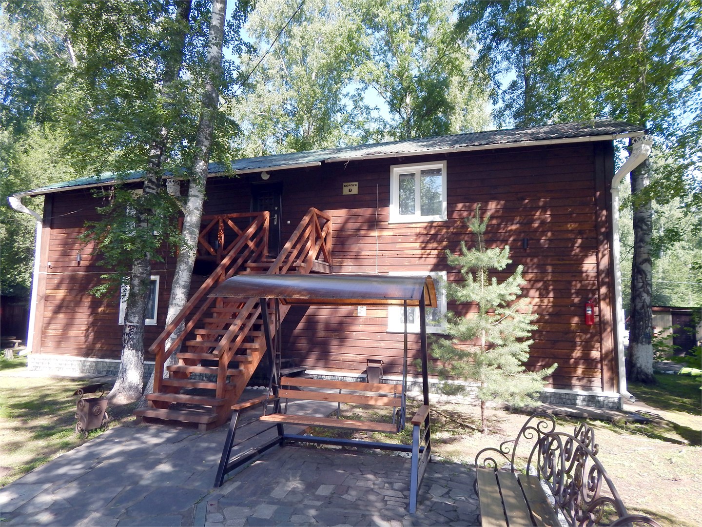 СД  (Семейный номер) в Алтан