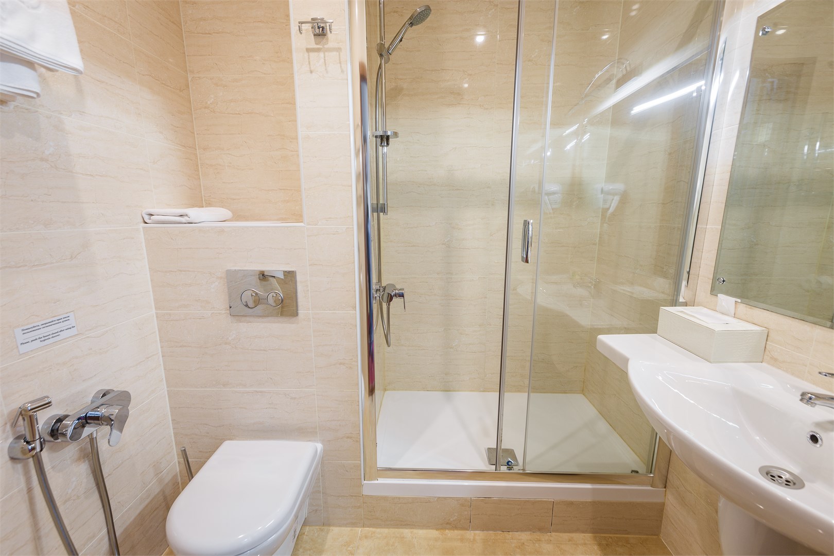 Первая категория. Двухместный Double в Саппоро