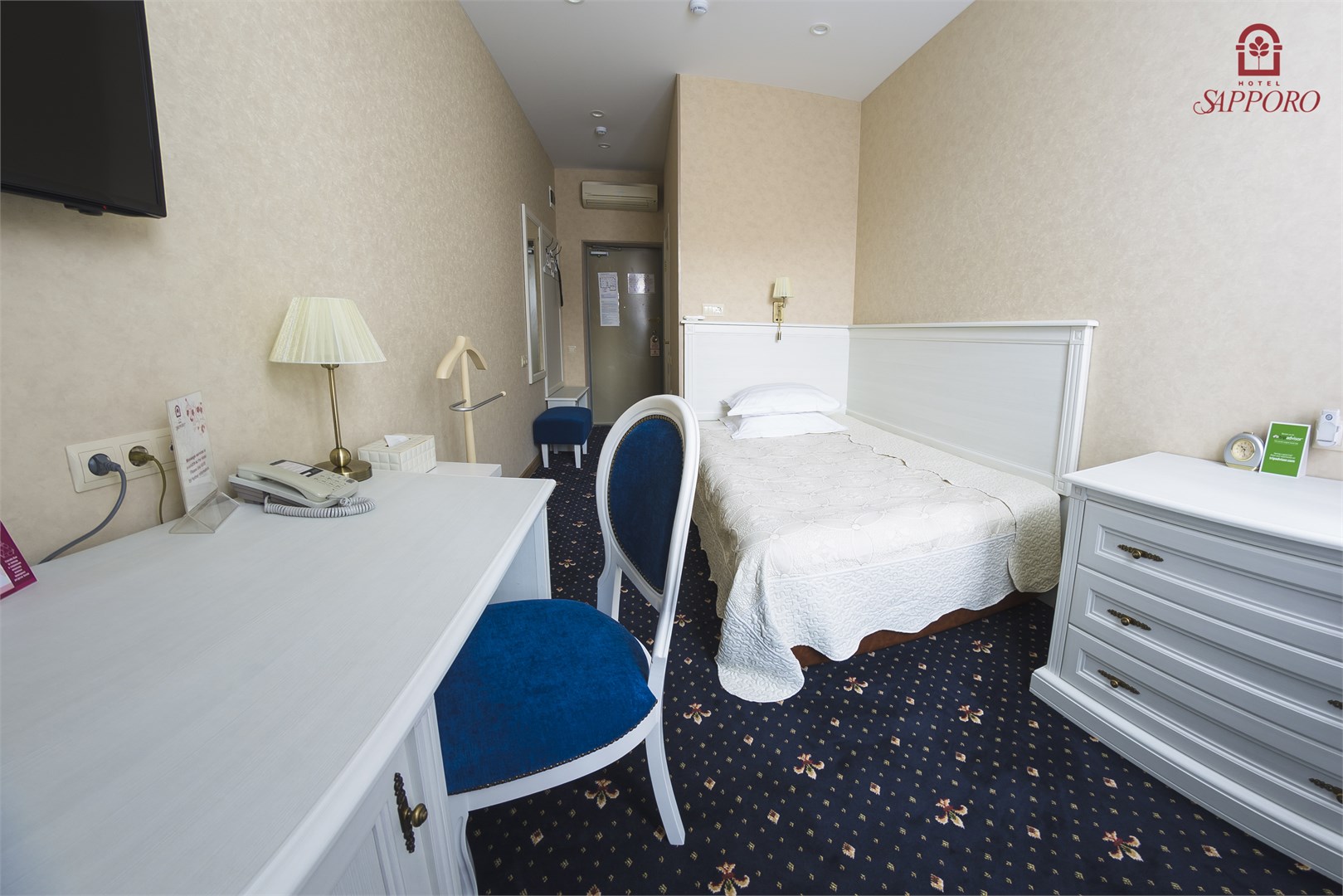 Первая категория. Одноместный стандарт в Саппоро