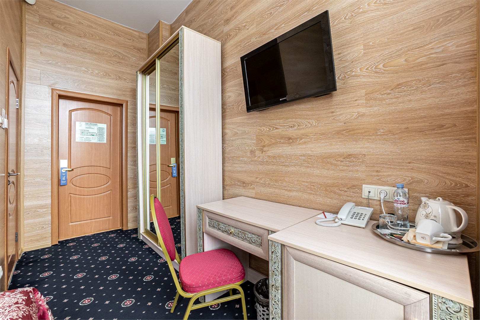 Одноместный номер в Azimut Отель Дербеневская Москва