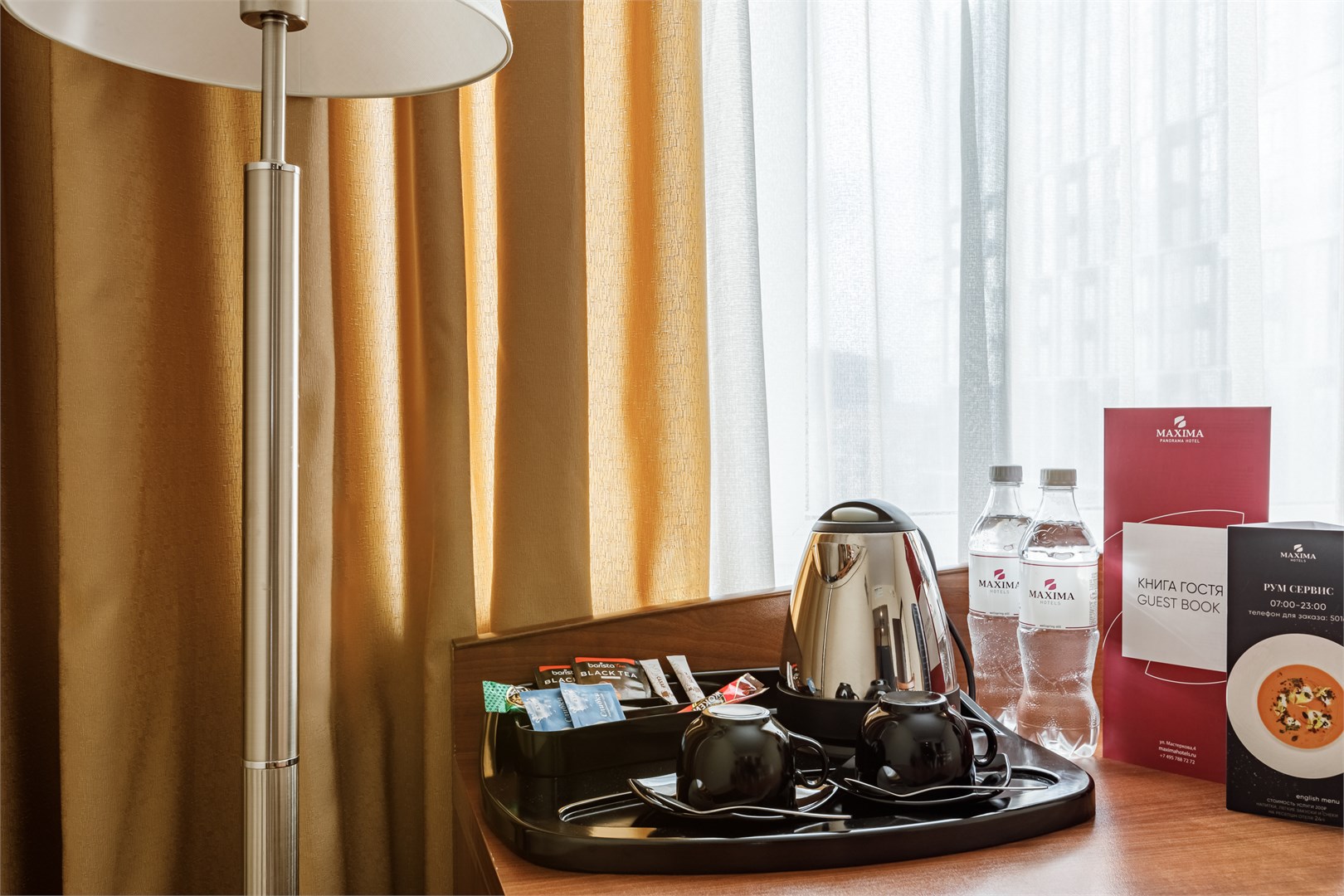 Бизнес  (Отдельные кровати) в Максима Панорама