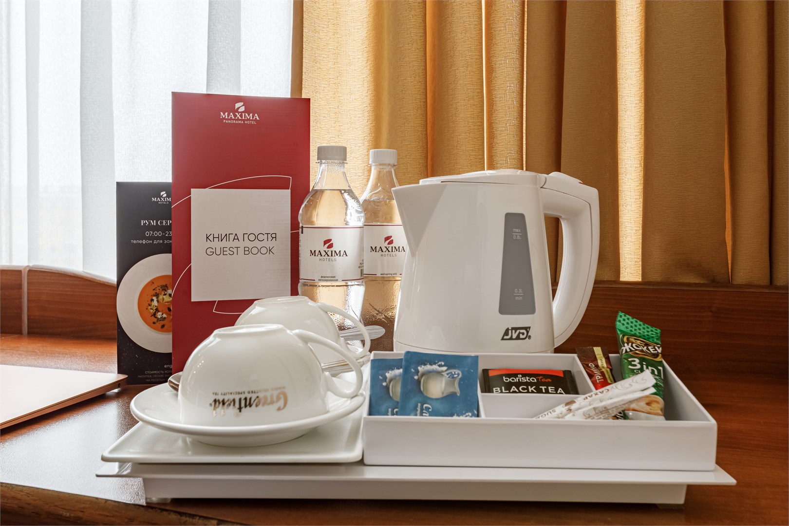 Студио (Двухспальная кровать) в Максима Панорама